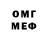 Amphetamine VHQ Niga Azimova