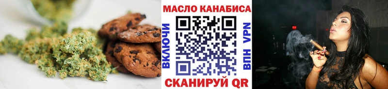 ОМГ ОМГ сайт Городец Cannafood марихуана