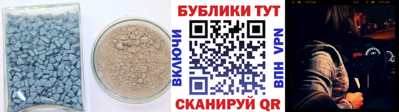 Экстази louis Vuitton  закладка  Городец 