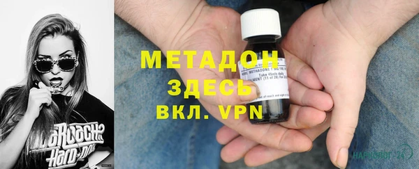 прущая мука Вязьма
