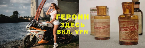 прущая мука Вязьма
