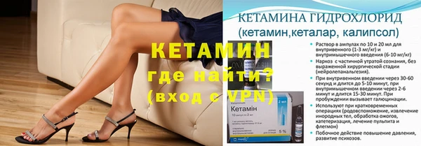 хмурый Вяземский