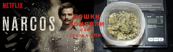 прущая мука Вязьма