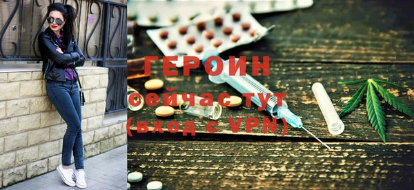 хмурый Вяземский