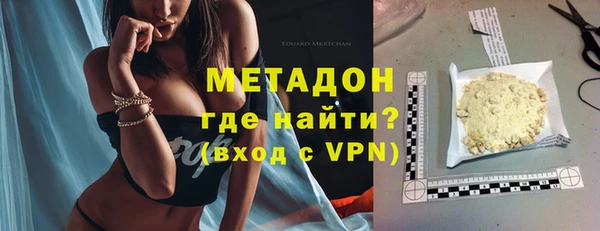 хмурый Вяземский