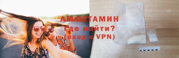 хмурый Вяземский