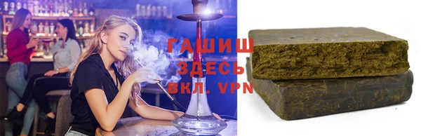 хмурый Вяземский