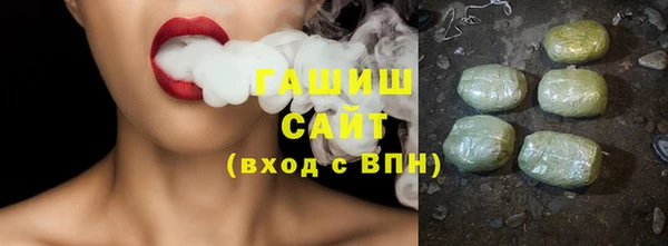 хмурый Вяземский