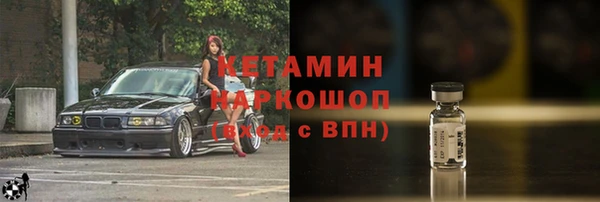 хмурый Вяземский