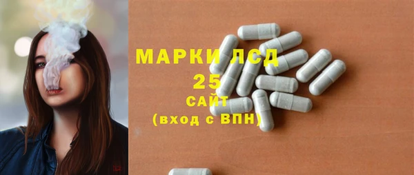 прущая мука Вязьма