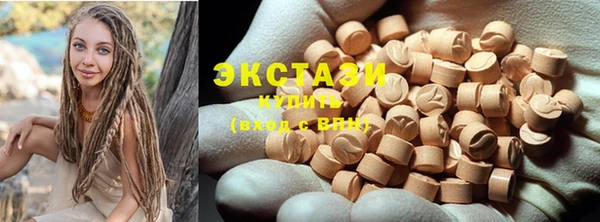 гидра Вязники