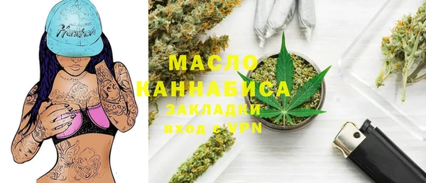 mix Галич