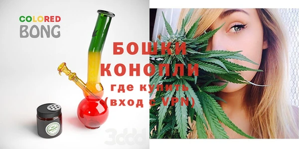соль курить ск Гатчина