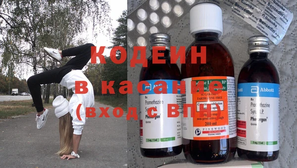 гидра Вязники